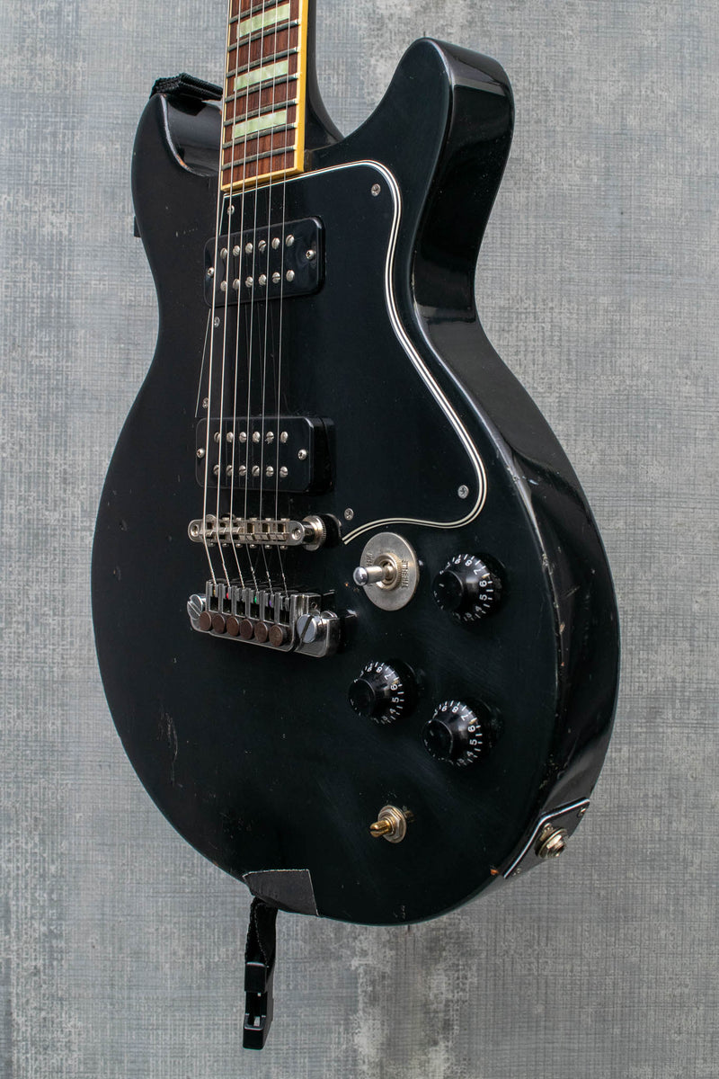 Used Gibson Les Paul Special Double Cut - Black